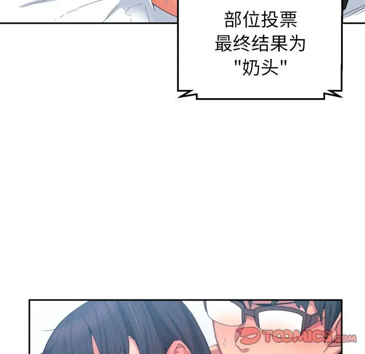 10 她的直播间_她的直播间