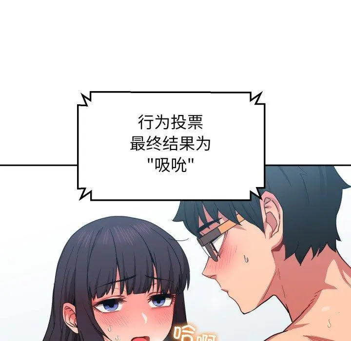 10 她的直播间_她的直播间