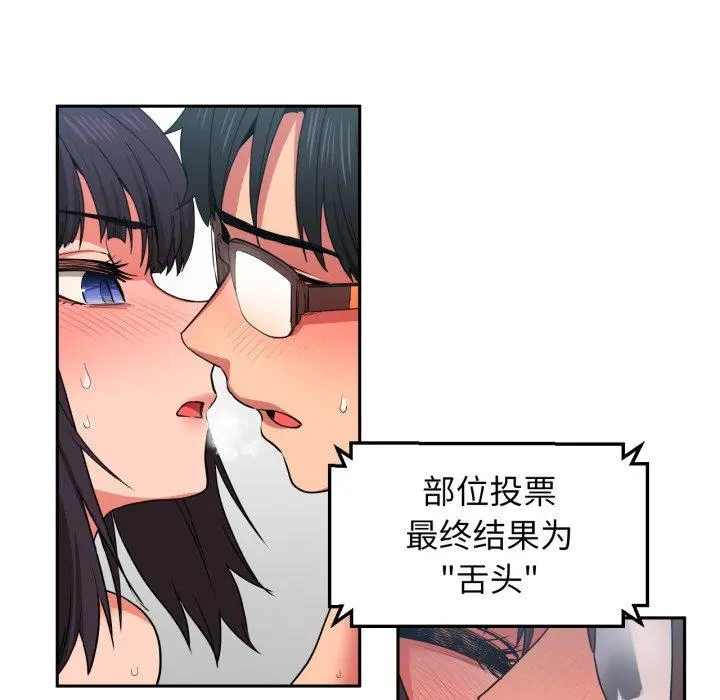 10 她的直播间_她的直播间