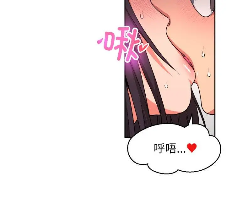 10 她的直播间_她的直播间