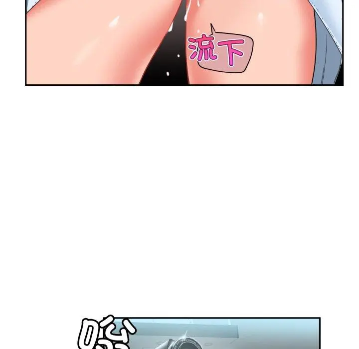 10 她的直播间_她的直播间