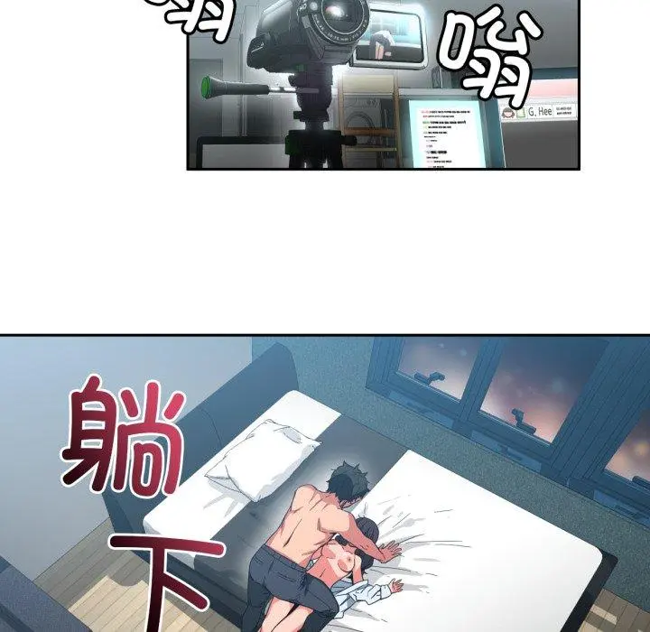 10 她的直播间_她的直播间