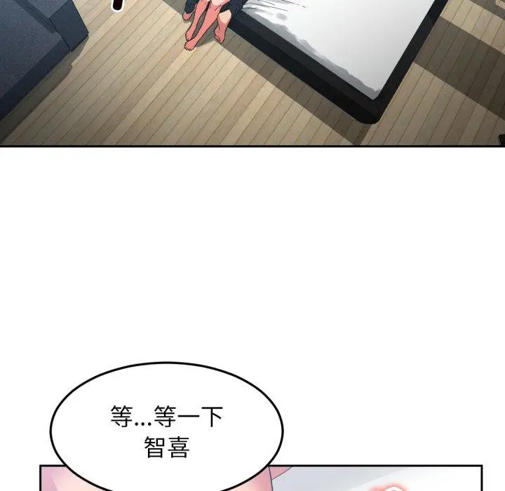 10 她的直播间_她的直播间