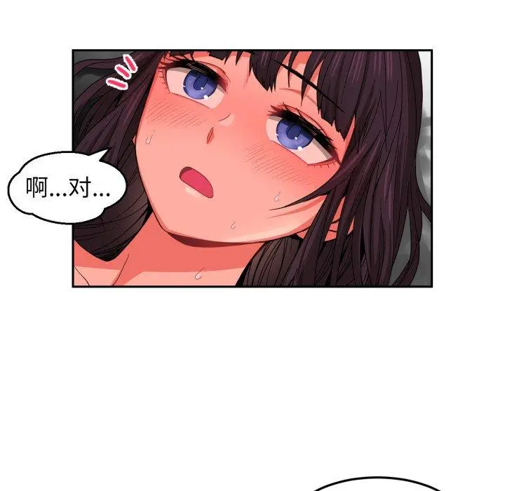 10 她的直播间_她的直播间