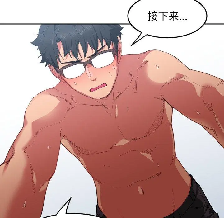 10 她的直播间_她的直播间