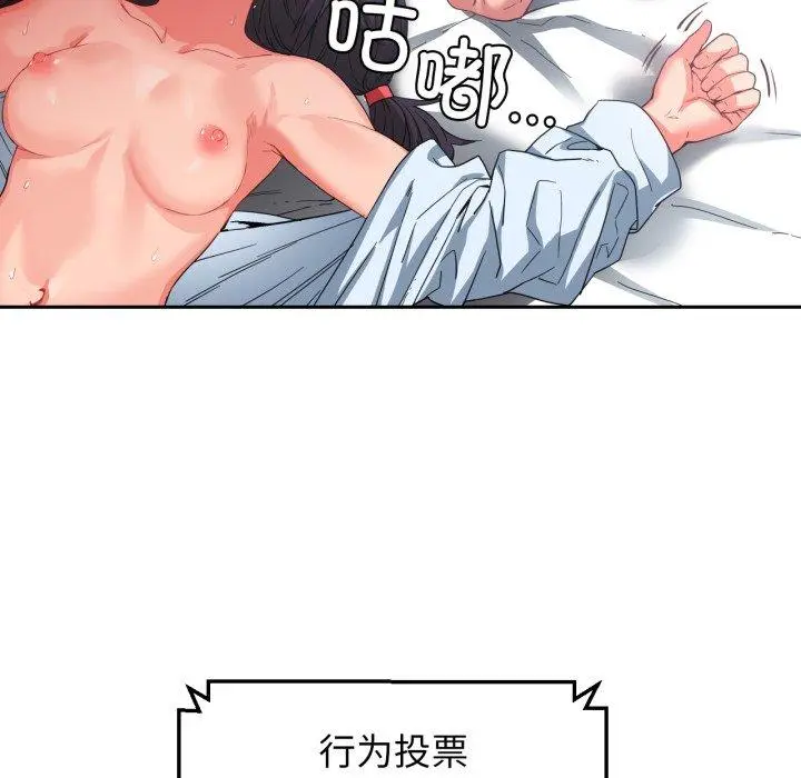 10 她的直播间_她的直播间