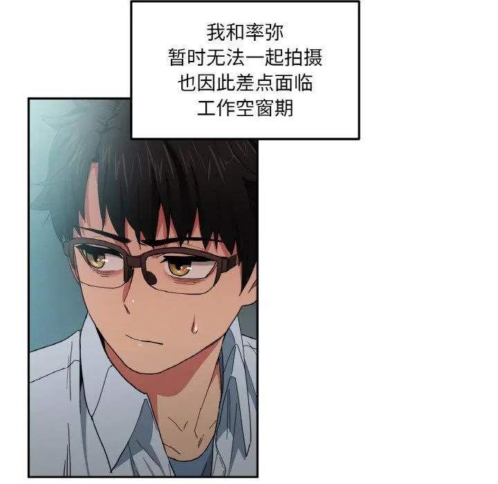 9 她的直播间_她的直播间