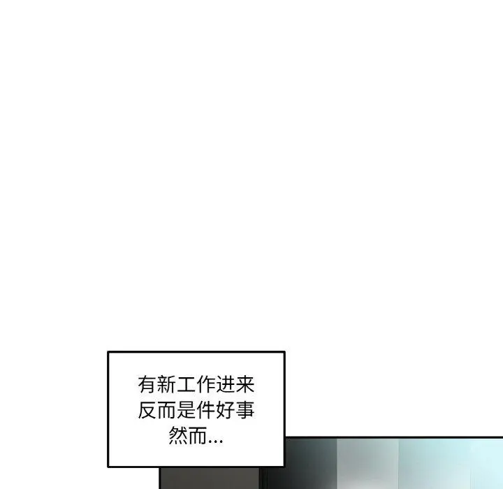 9 她的直播间_她的直播间