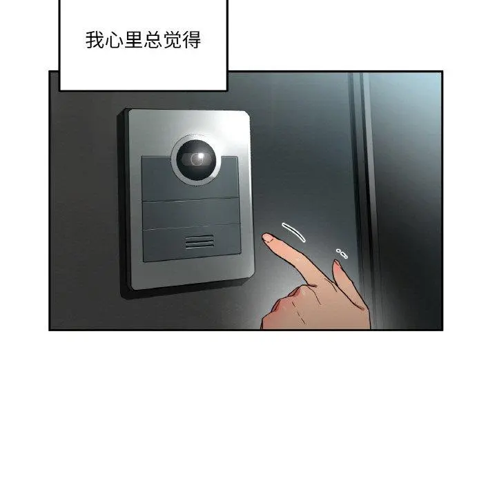 9 她的直播间_她的直播间