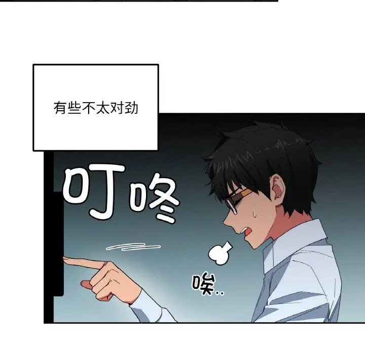 9 她的直播间_她的直播间