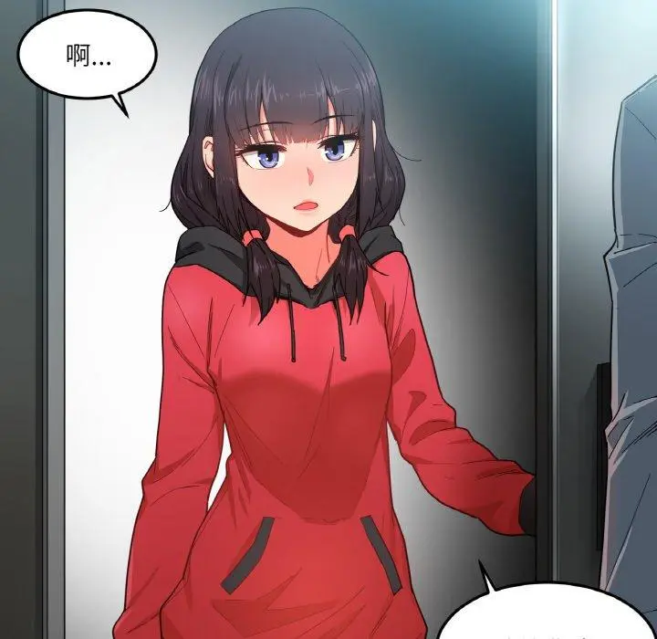 9 她的直播间_她的直播间