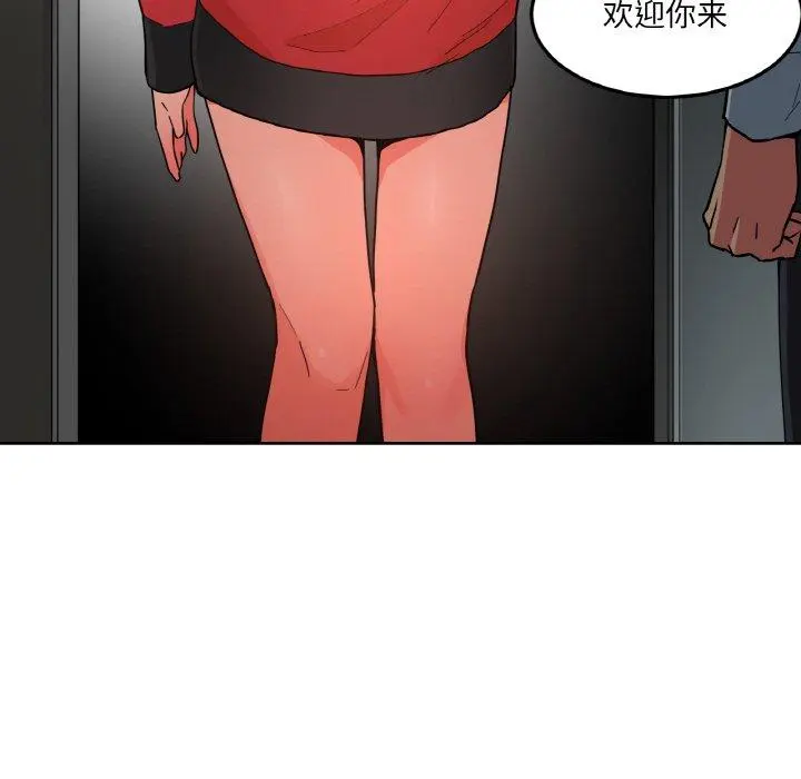 9 她的直播间_她的直播间