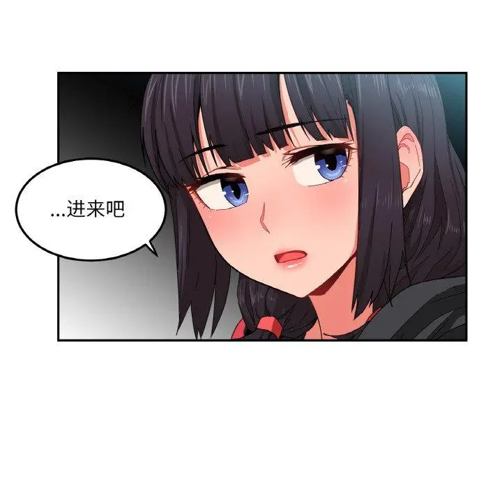 9 她的直播间_她的直播间