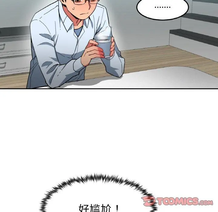 9 她的直播间_她的直播间