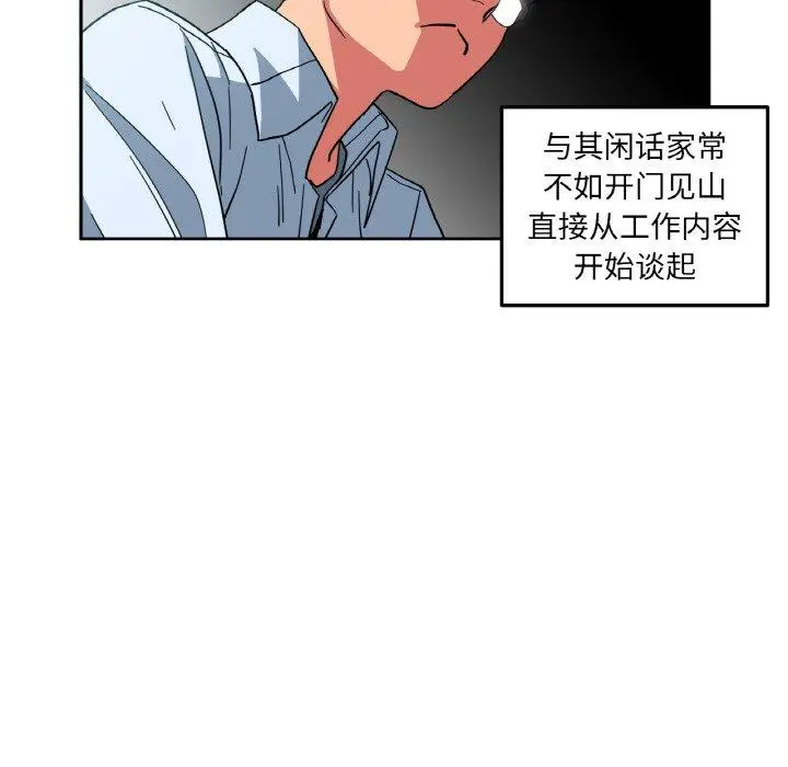 9 她的直播间_她的直播间