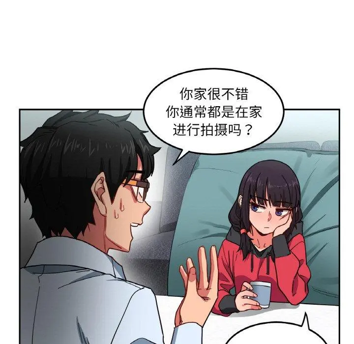 9 她的直播间_她的直播间