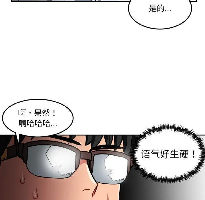 9 她的直播间_她的直播间