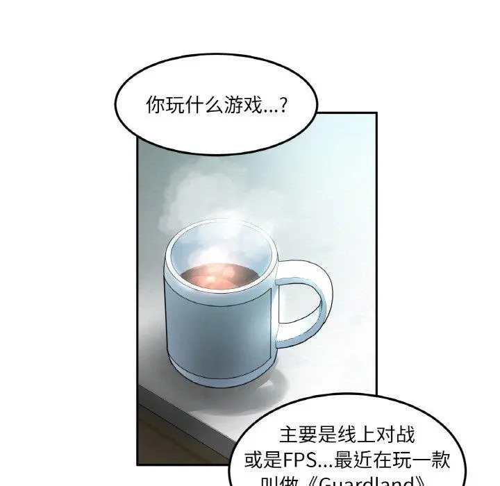 9 她的直播间_她的直播间