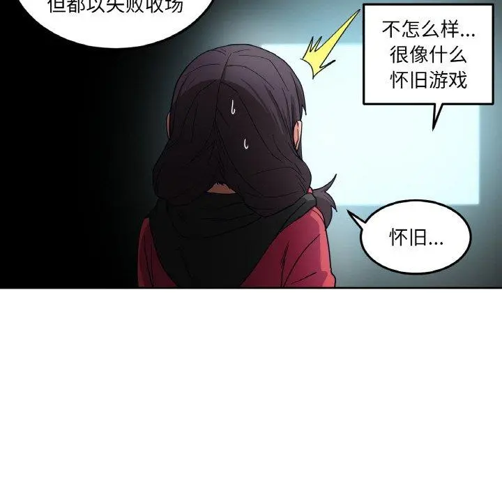 9 她的直播间_她的直播间