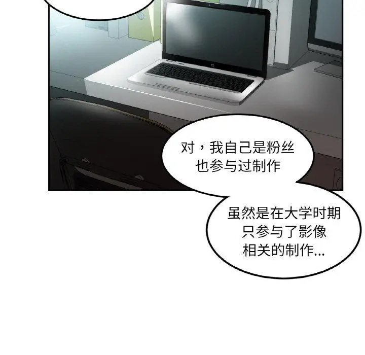 9 她的直播间_她的直播间