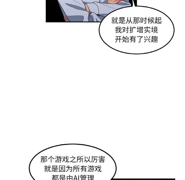 9 她的直播间_她的直播间