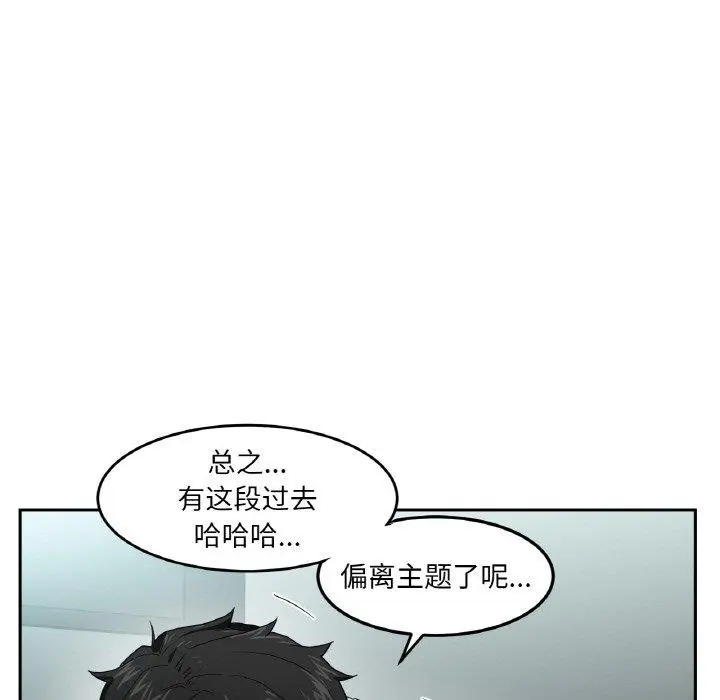 9 她的直播间_她的直播间