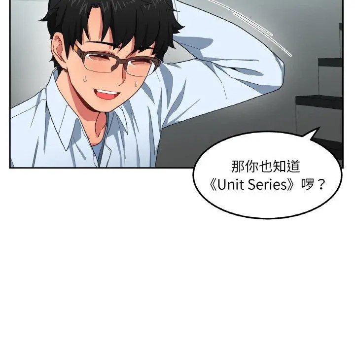 9 她的直播间_她的直播间