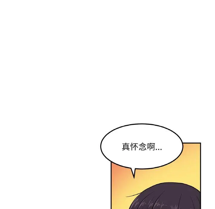 9 她的直播间_她的直播间