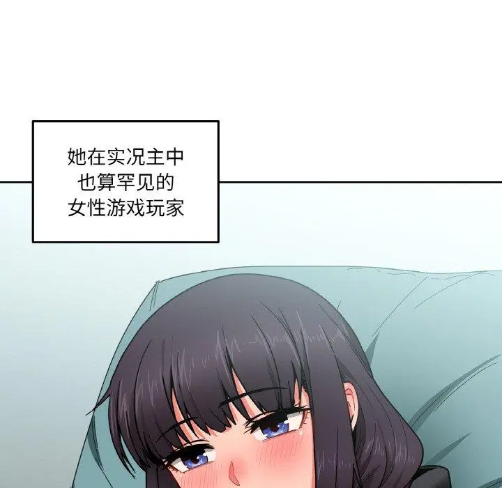 9 她的直播间_她的直播间