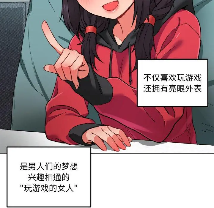 9 她的直播间_她的直播间