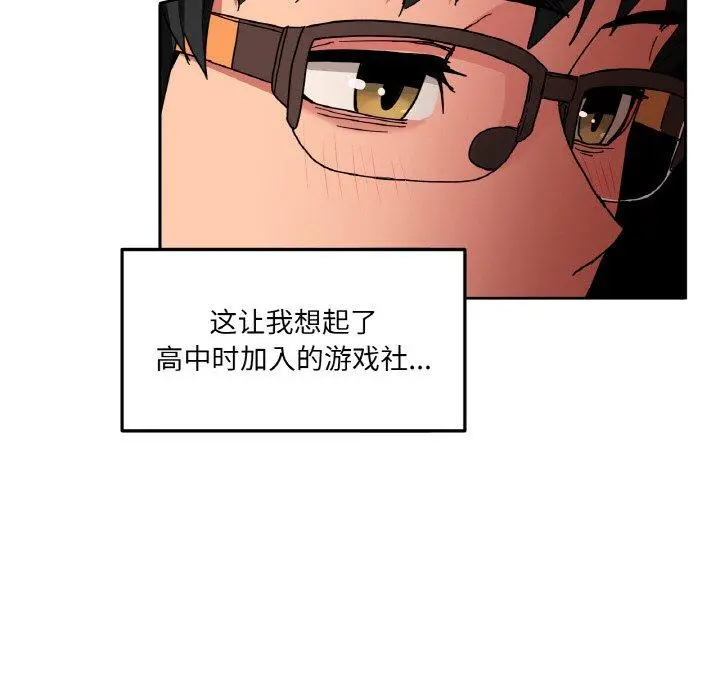 9 她的直播间_她的直播间