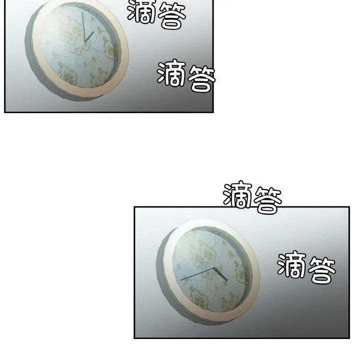 9 她的直播间_她的直播间