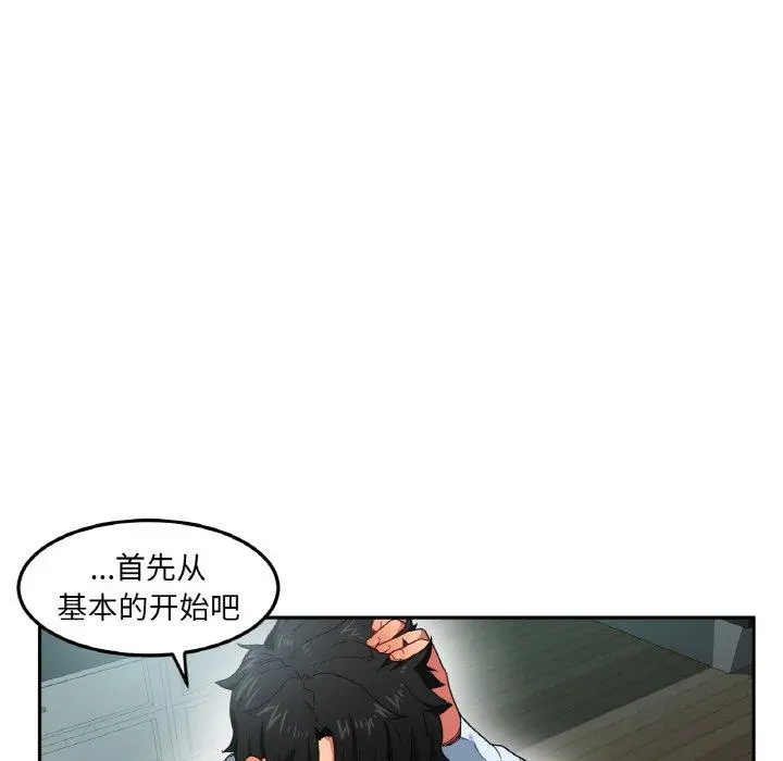 9 她的直播间_她的直播间