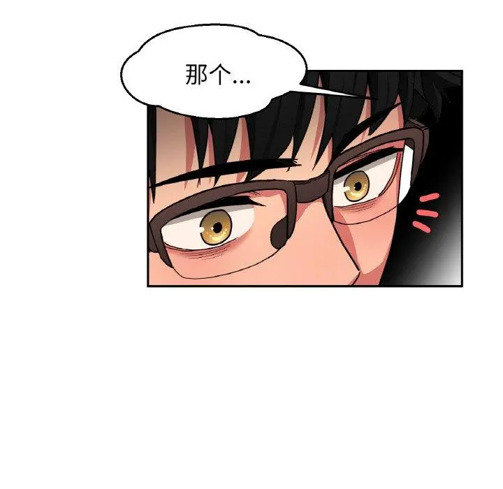 9 她的直播间_她的直播间