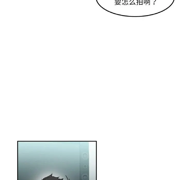 9 她的直播间_她的直播间