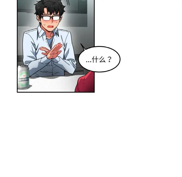 9 她的直播间_她的直播间