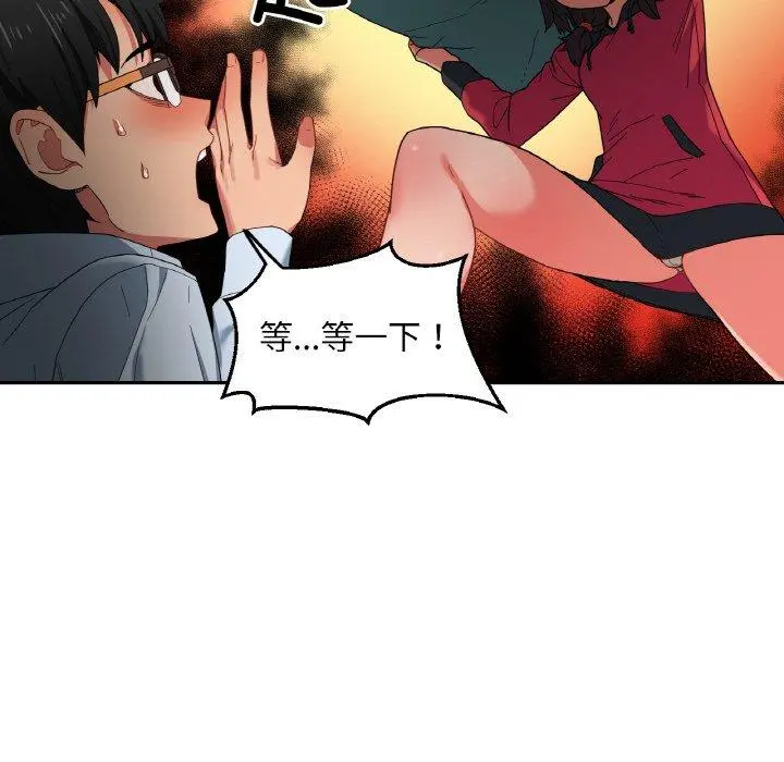 9 她的直播间_她的直播间