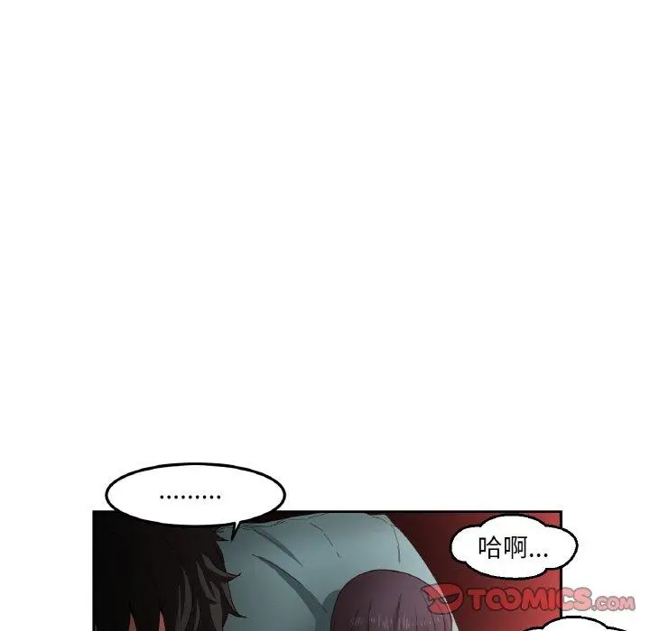 9 她的直播间_她的直播间