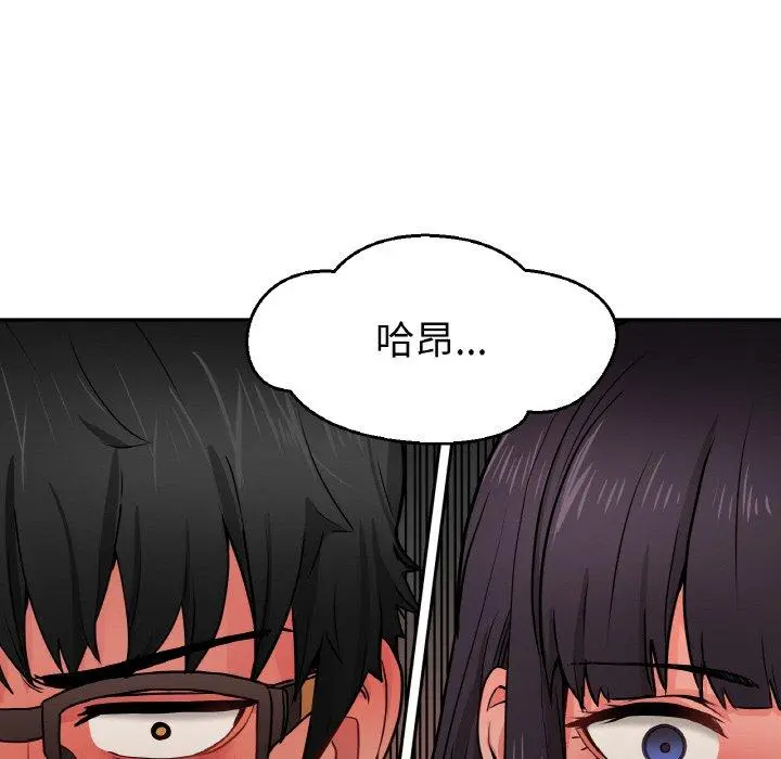 9 她的直播间_她的直播间