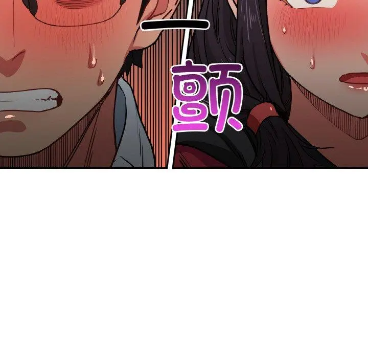 9 她的直播间_她的直播间