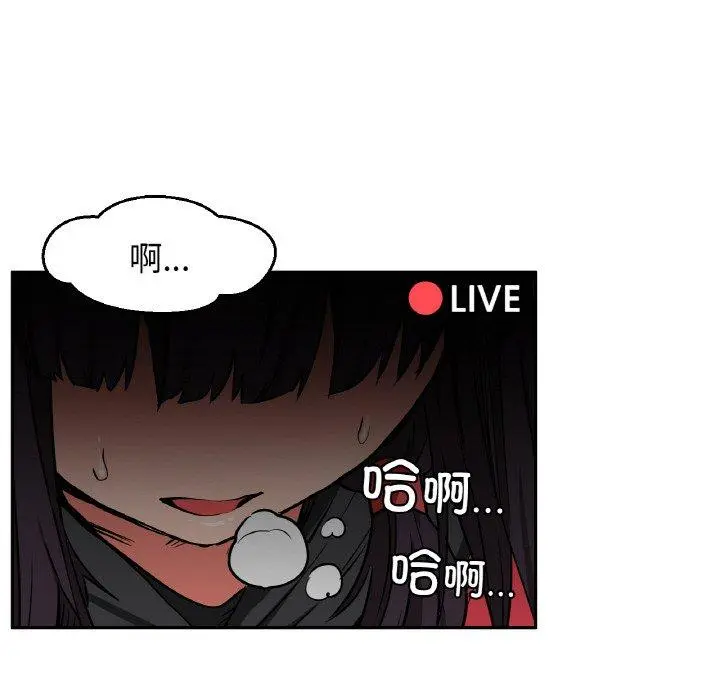 9 她的直播间_她的直播间