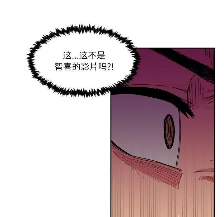 9 她的直播间_她的直播间