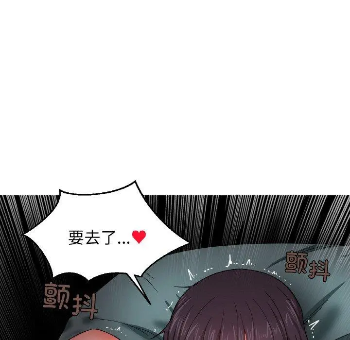 9 她的直播间_她的直播间