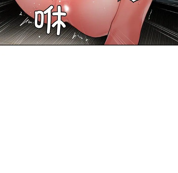 9 她的直播间_她的直播间