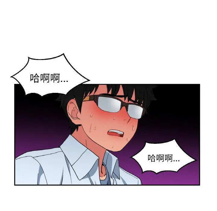 9 她的直播间_她的直播间