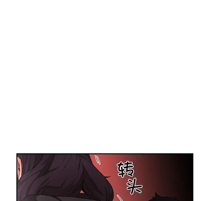 9 她的直播间_她的直播间