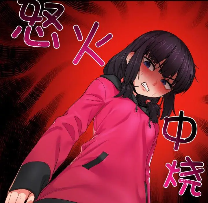 9 她的直播间_她的直播间