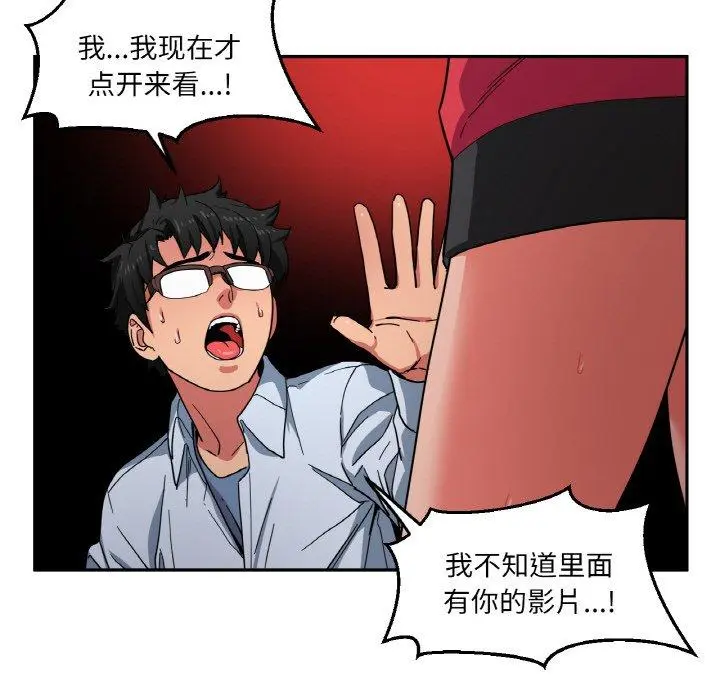 9 她的直播间_她的直播间