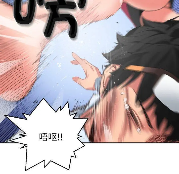 9 她的直播间_她的直播间