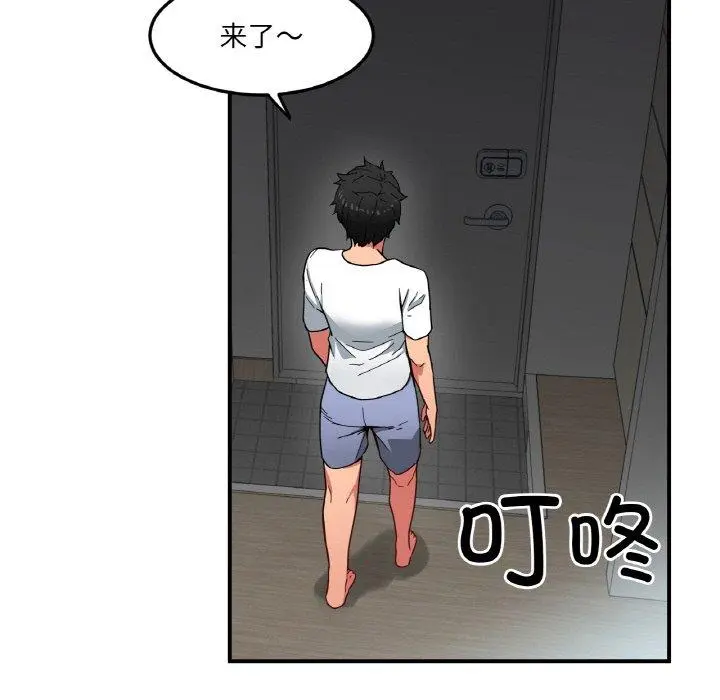 8 她的直播间_她的直播间